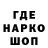 Героин гречка Erdebil Osmanov
