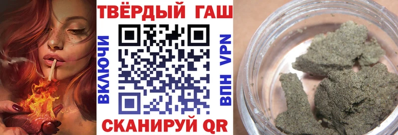 ГАШИШ AMNESIA HAZE Северодвинск