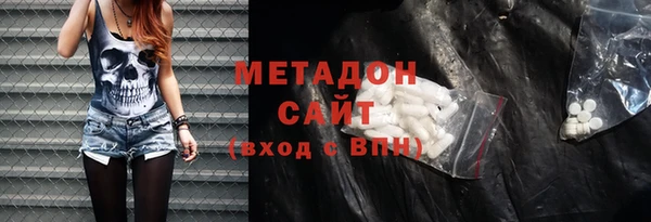 а пвп мука Володарск