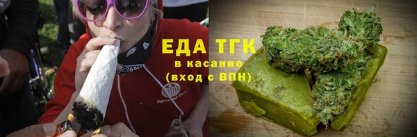 а пвп мука Володарск