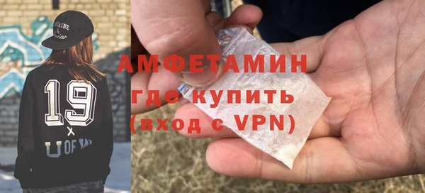 а пвп мука Володарск