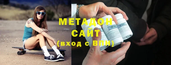 а пвп мука Володарск