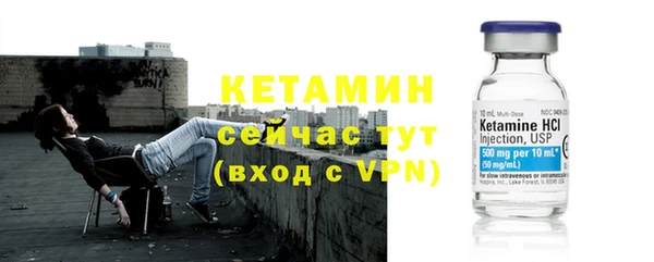 а пвп мука Володарск