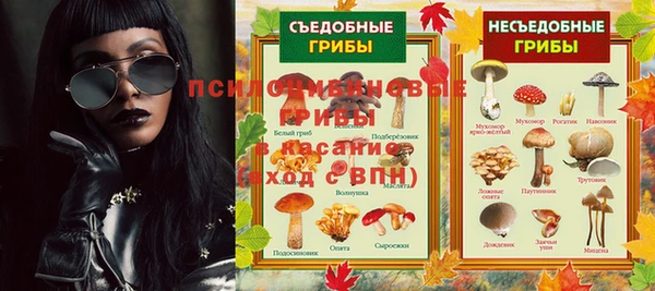 а пвп мука Володарск