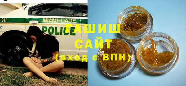 дживик Волосово
