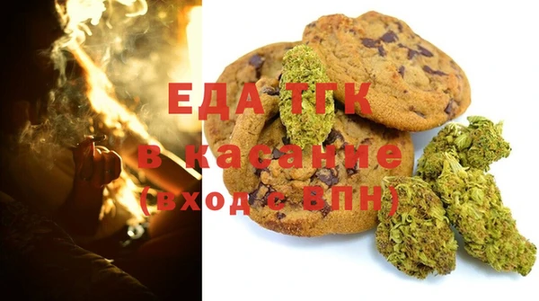дживик Волосово