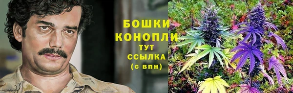 а пвп мука Володарск