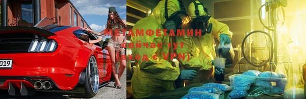 а пвп мука Володарск