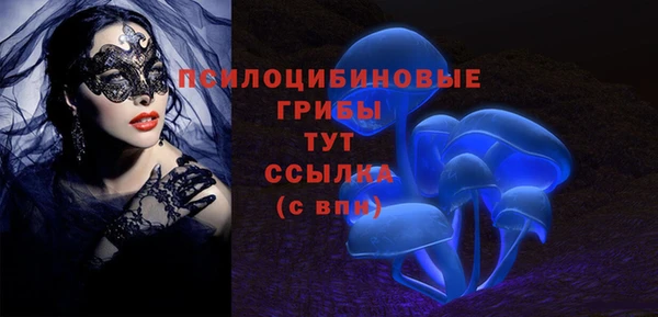 скорость Вязники