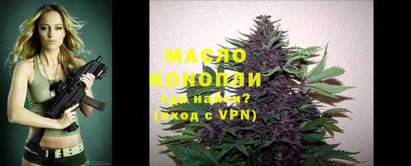 а пвп мука Володарск