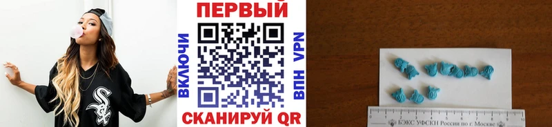 Метамфетамин Methamphetamine  хочу наркоту  Северодвинск 