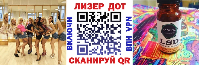 Марки N-bome 1500мкг  ОМГ ОМГ онион  Северодвинск  купить  